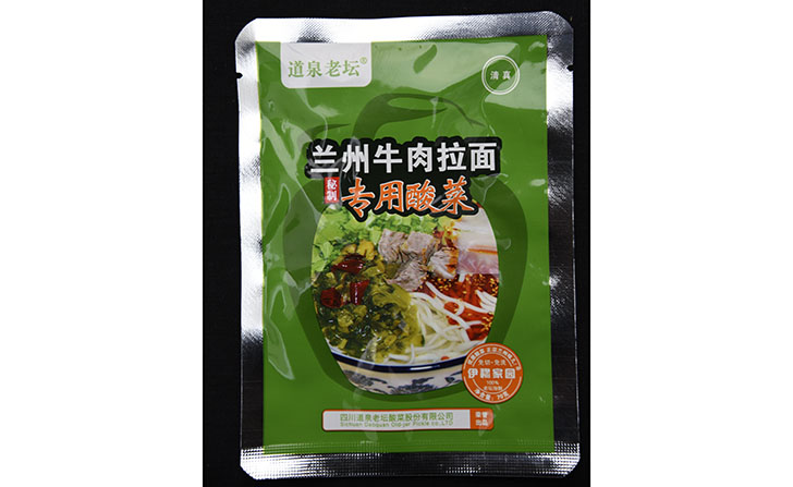 道泉老壇&mdash;蘭州牛肉拉面專用酸菜&mdash;70克