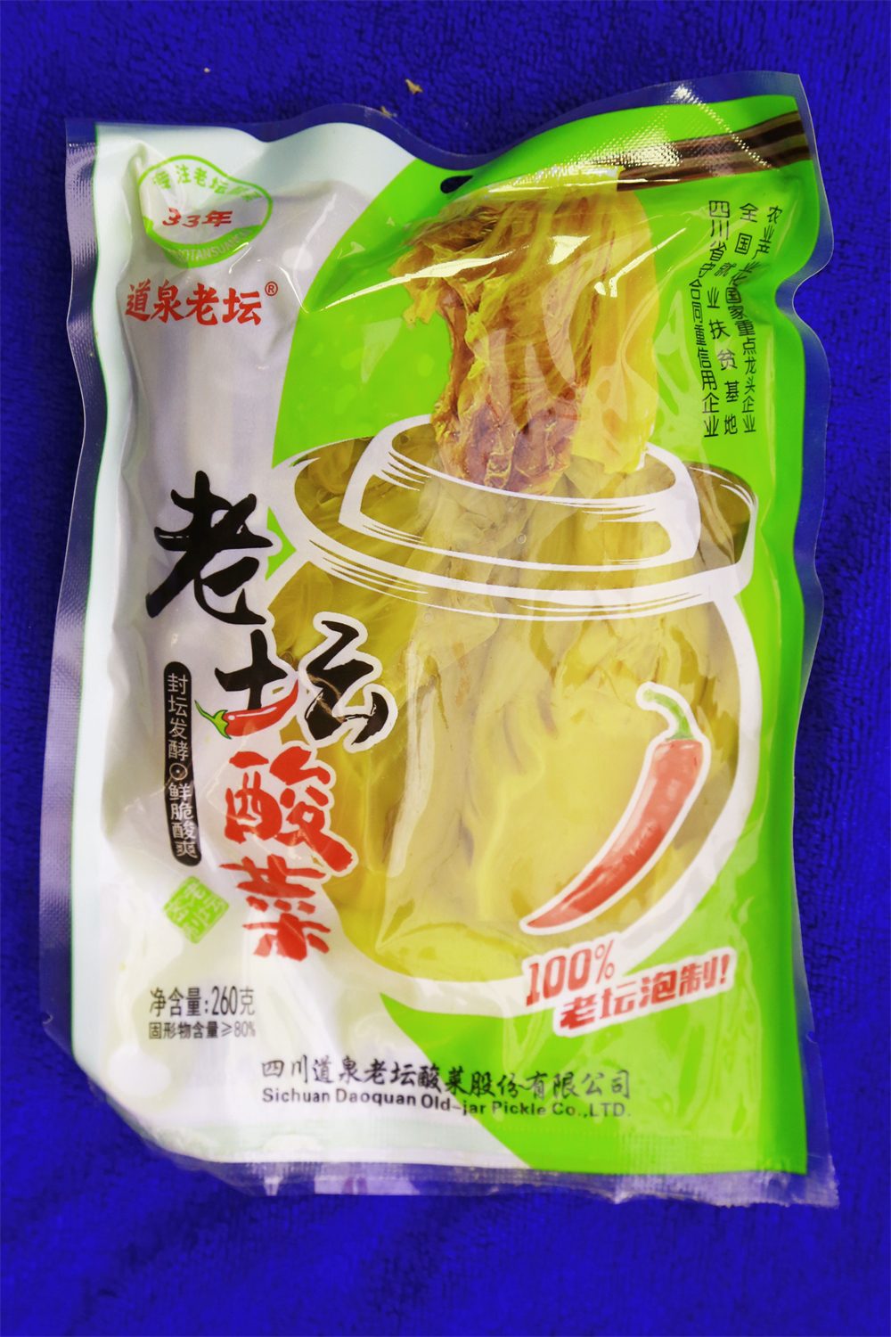 道泉老壇&mdash;&mdash;泡青菜&mdash;&mdash;260g